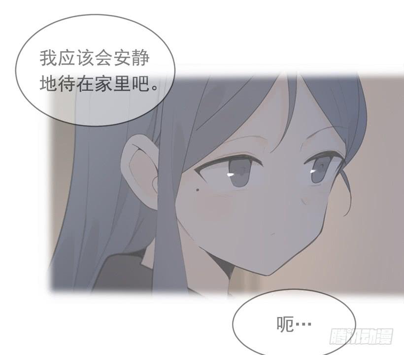 开心到宿醉6