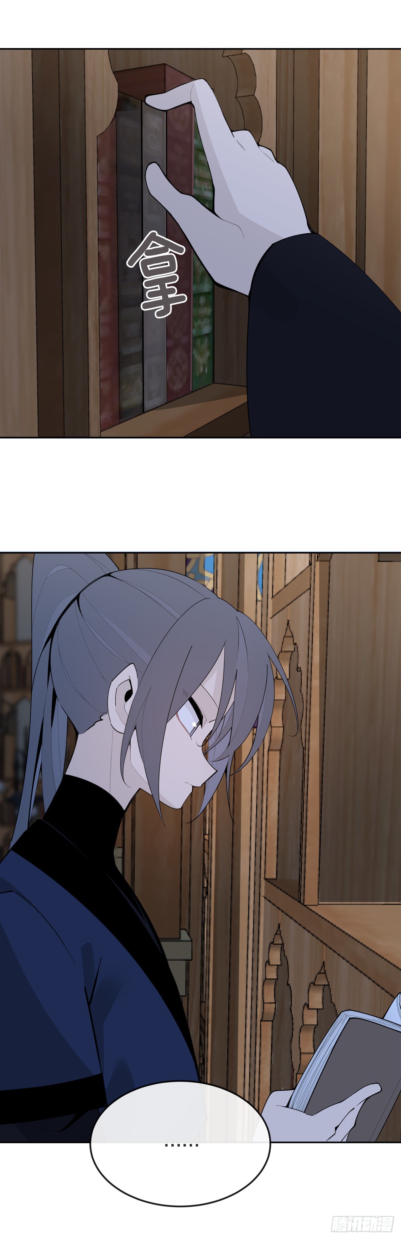 457.到达巴格达2