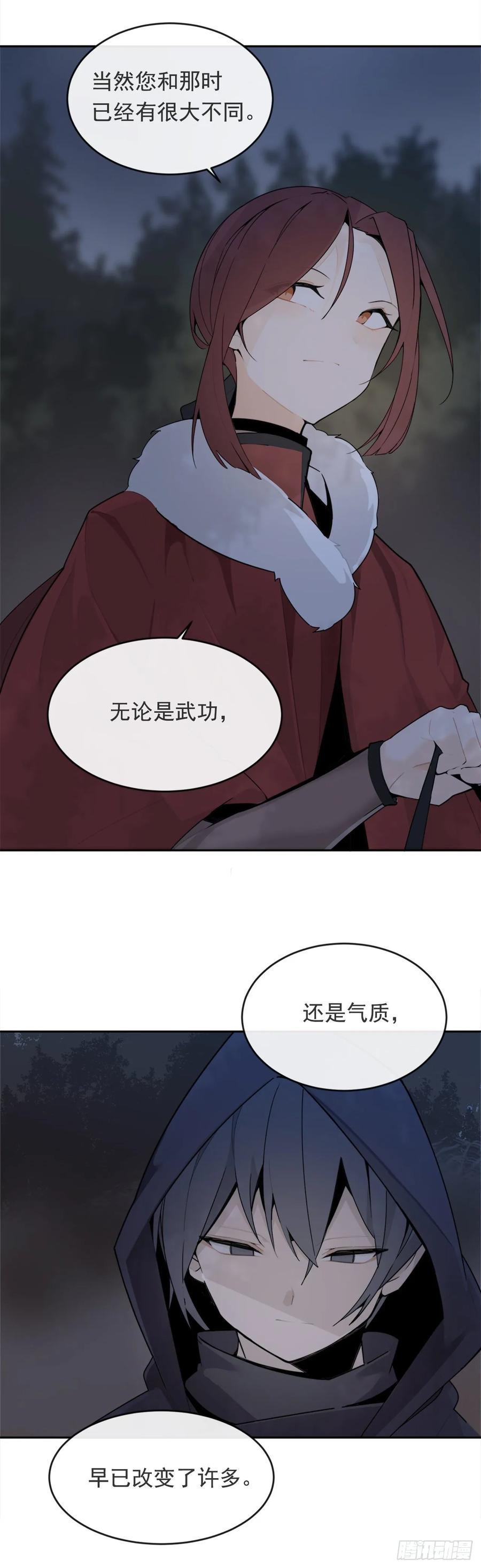 严刑拷打17