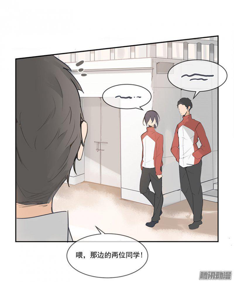 受伤13