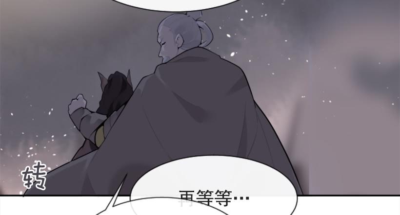 援军杀到20