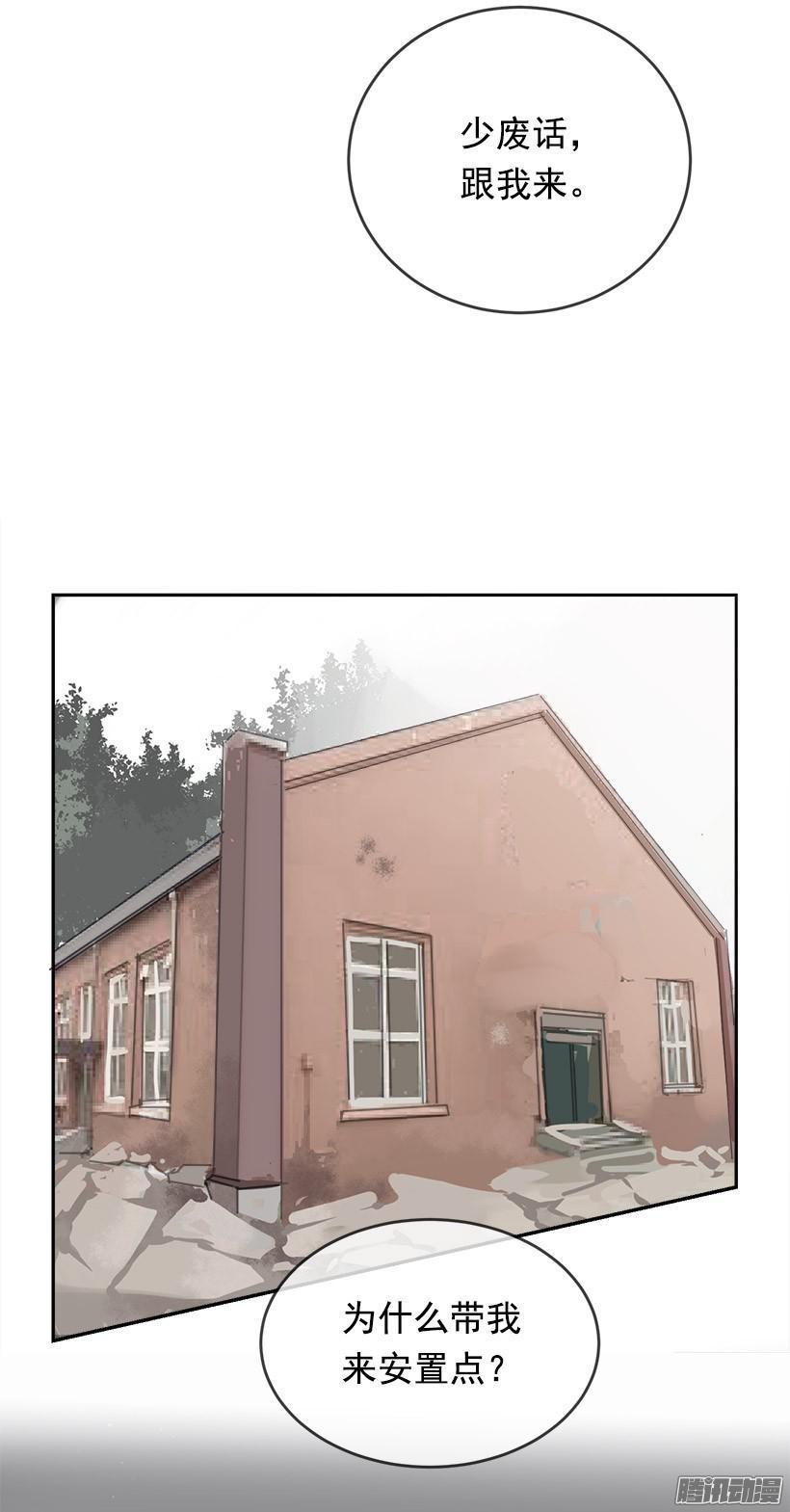 平行世界46