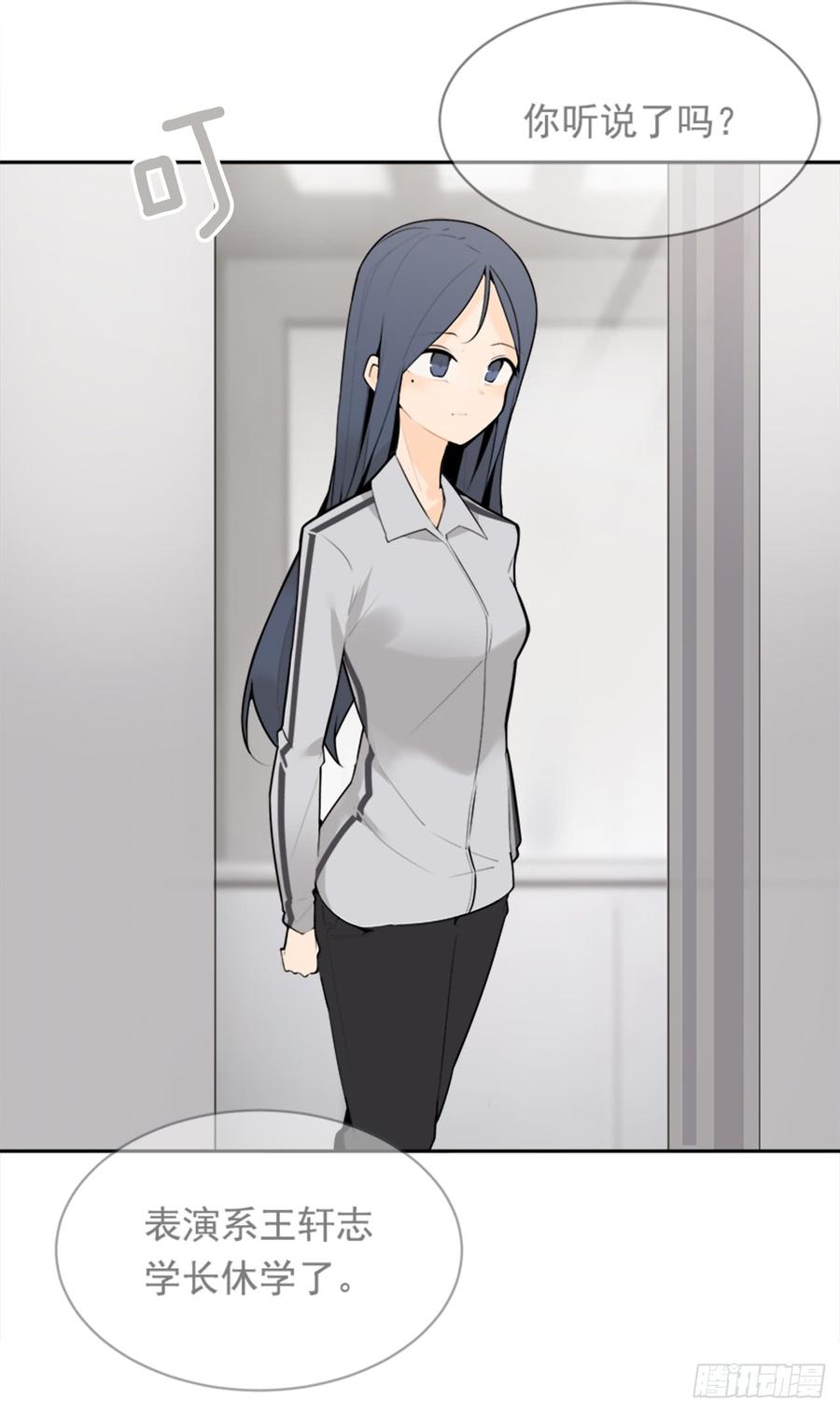 姐姐的安慰2