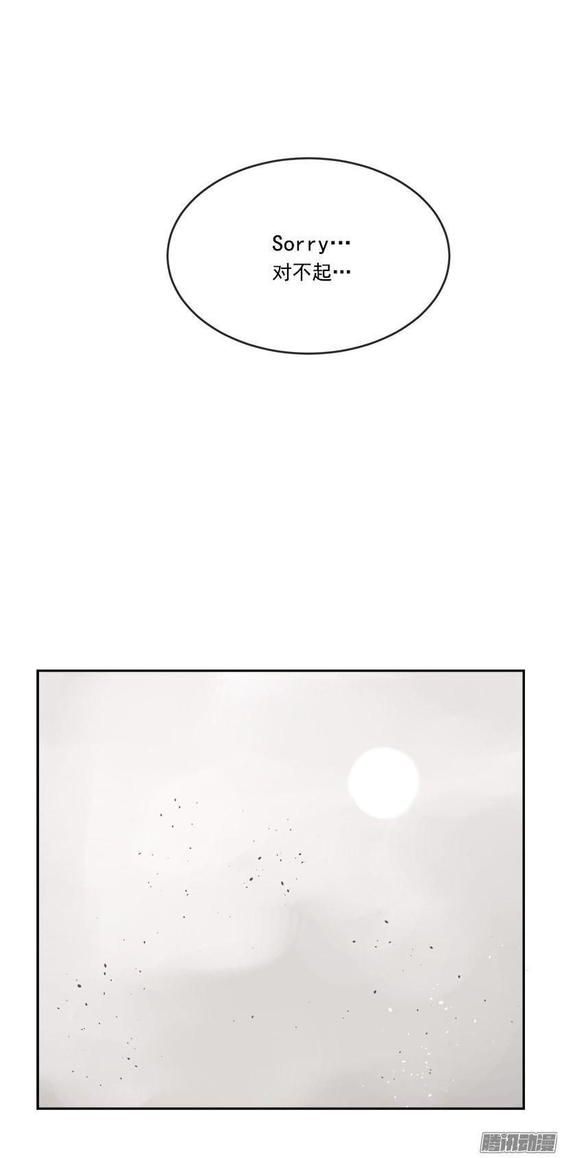 平行世界33
