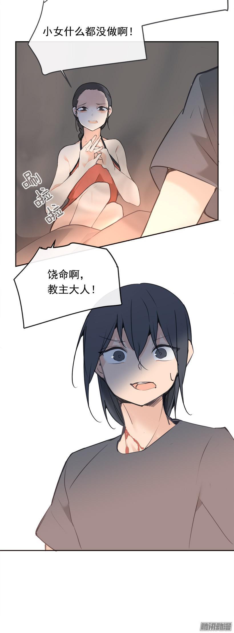 事务7