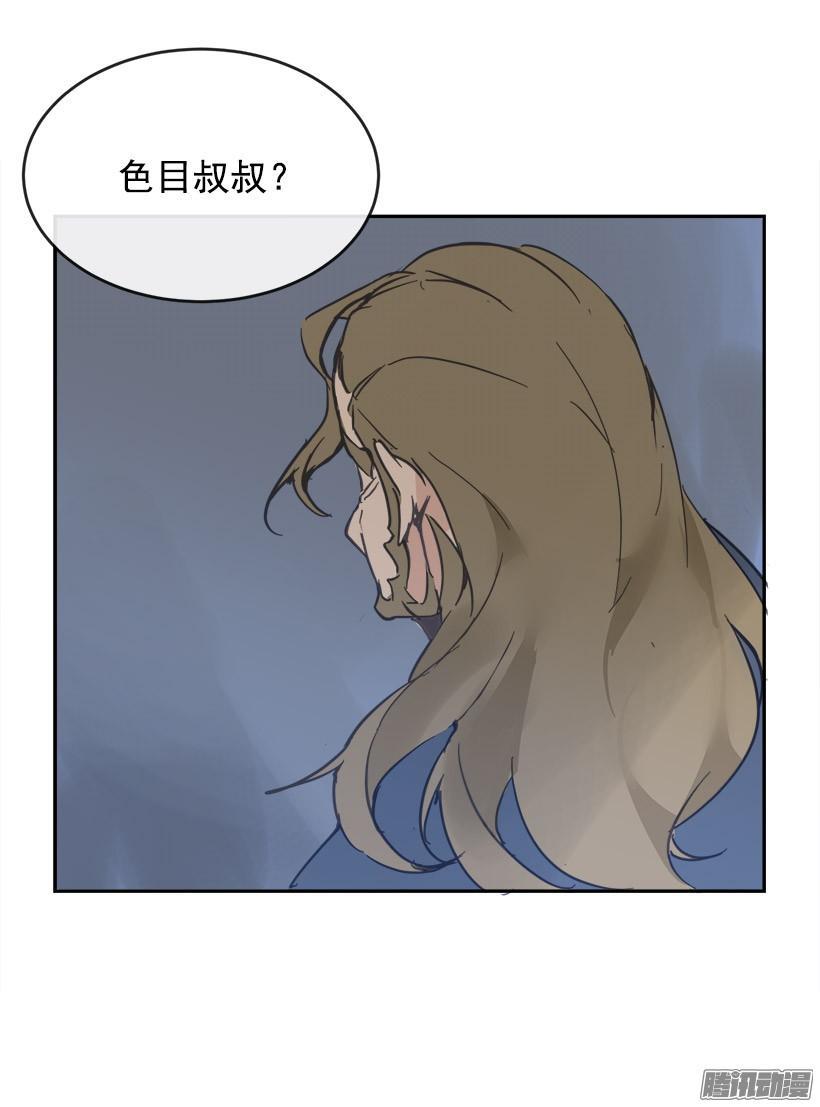 千年监牢32