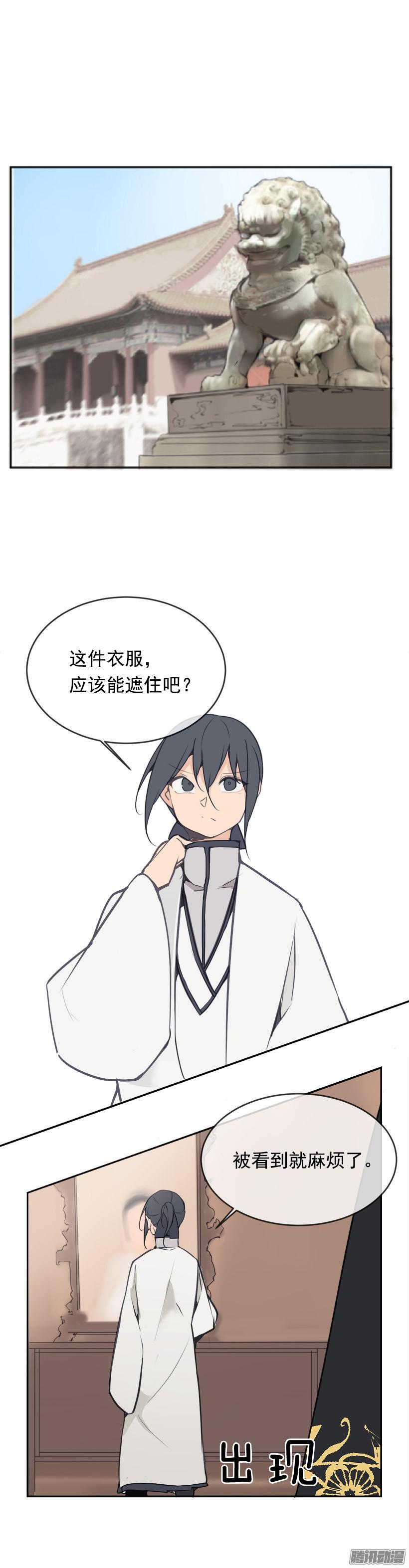 事务17