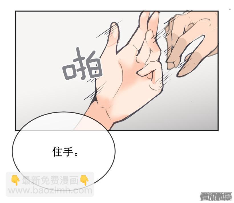 理解我32