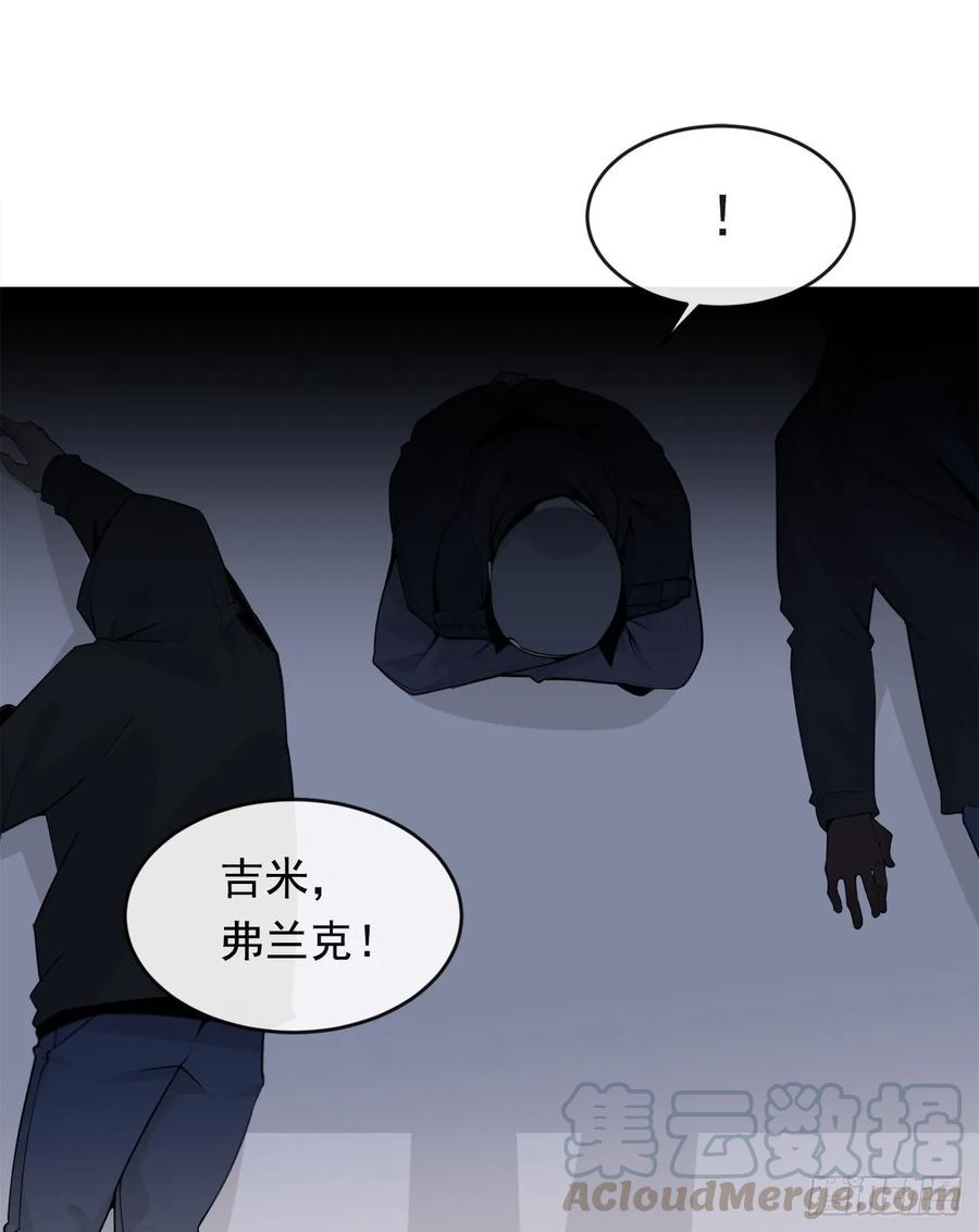 地头蛇20