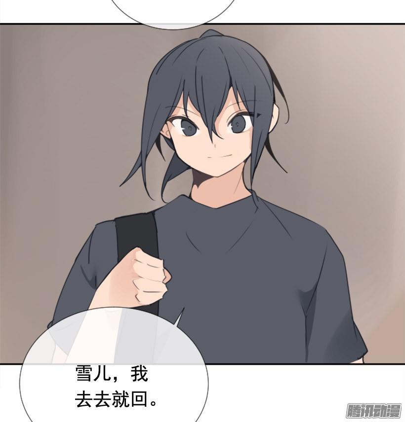 回生活的世界49