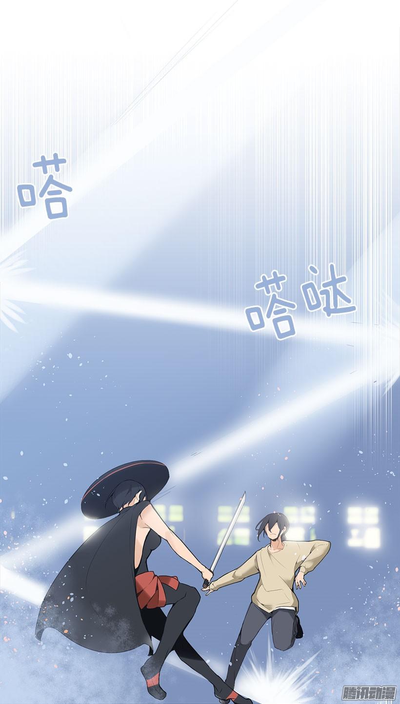 我会赢12