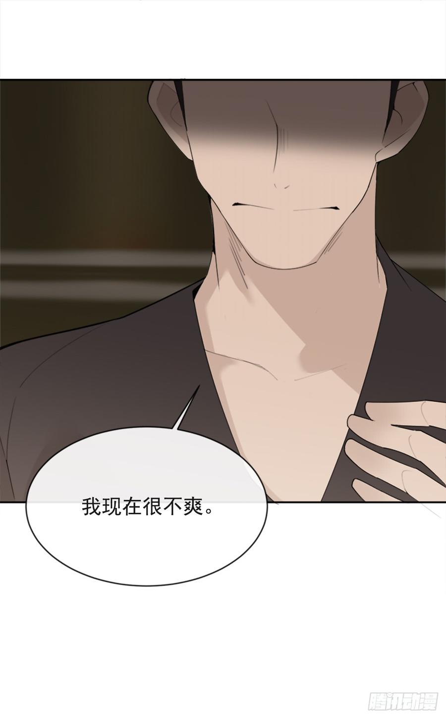 恶由心生19