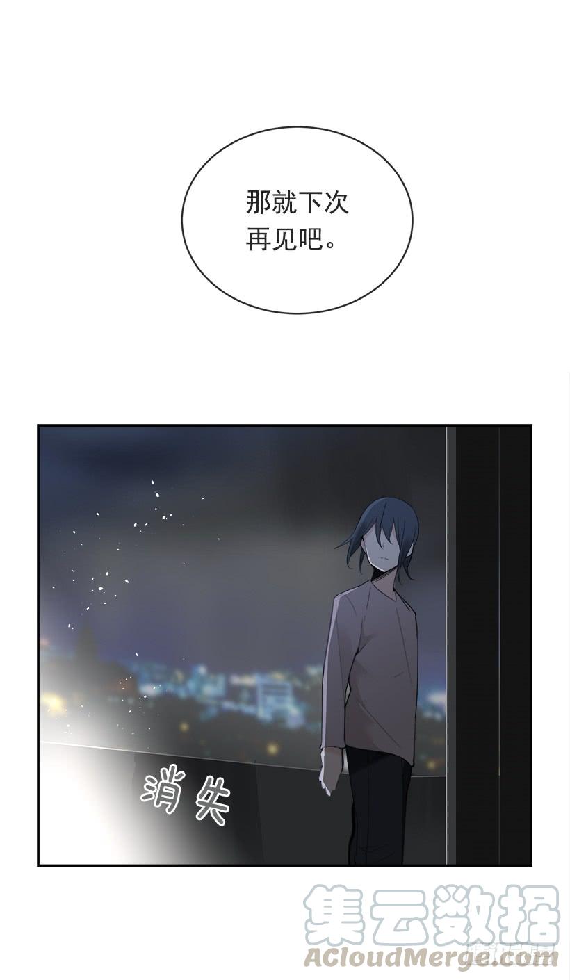 暗流涌动20