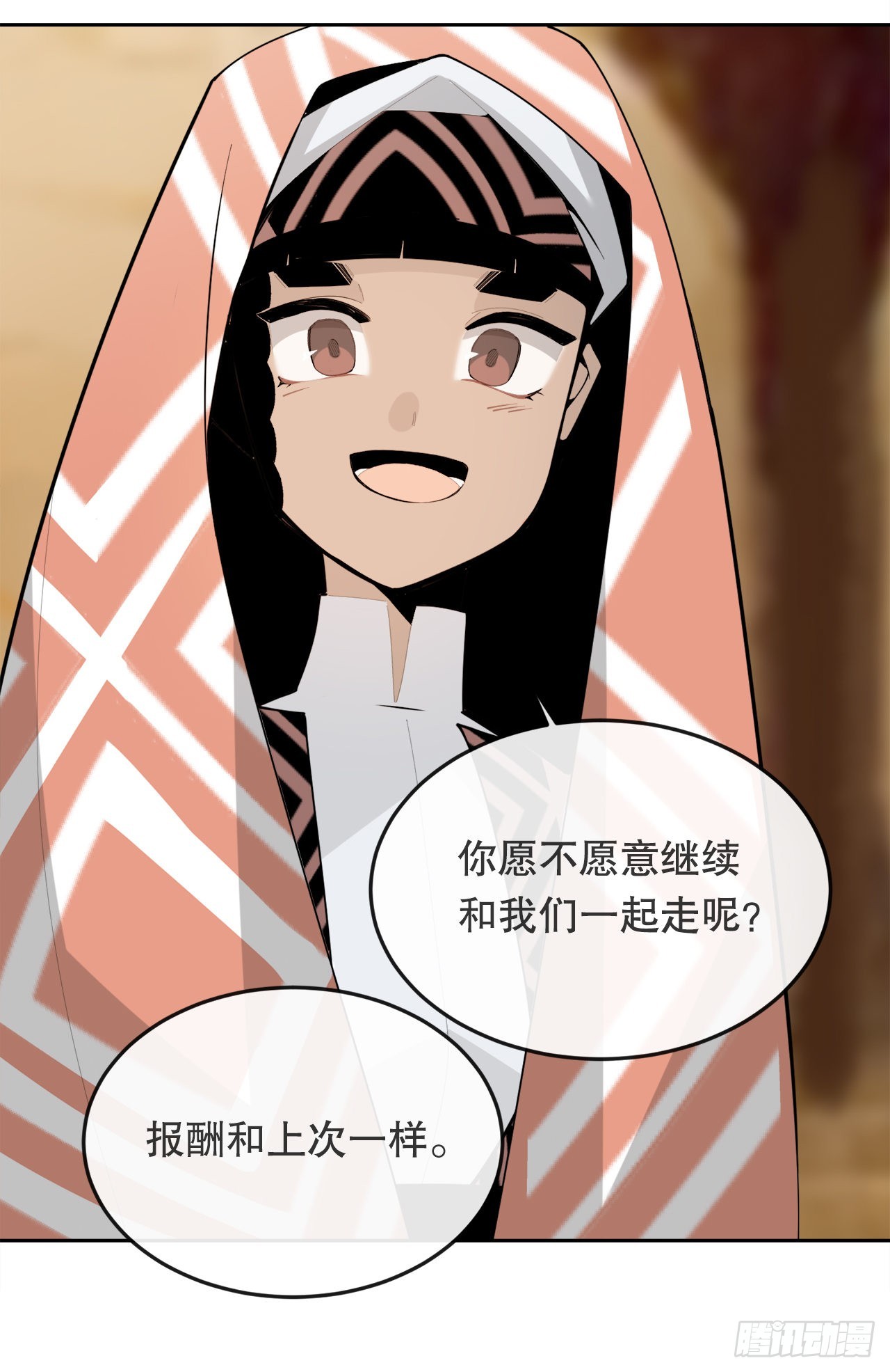 453.拉库尔43