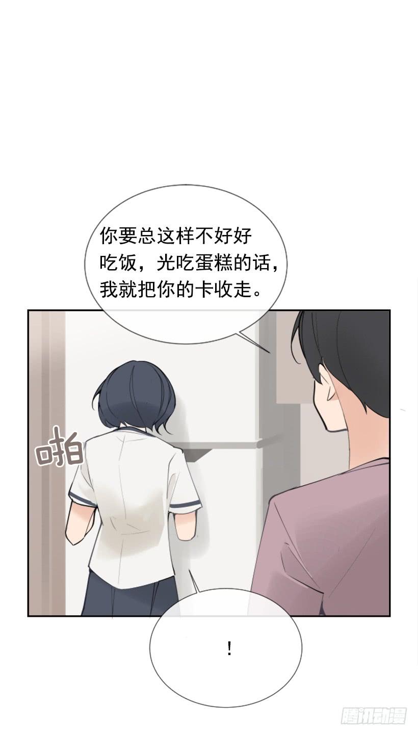 病情初现11