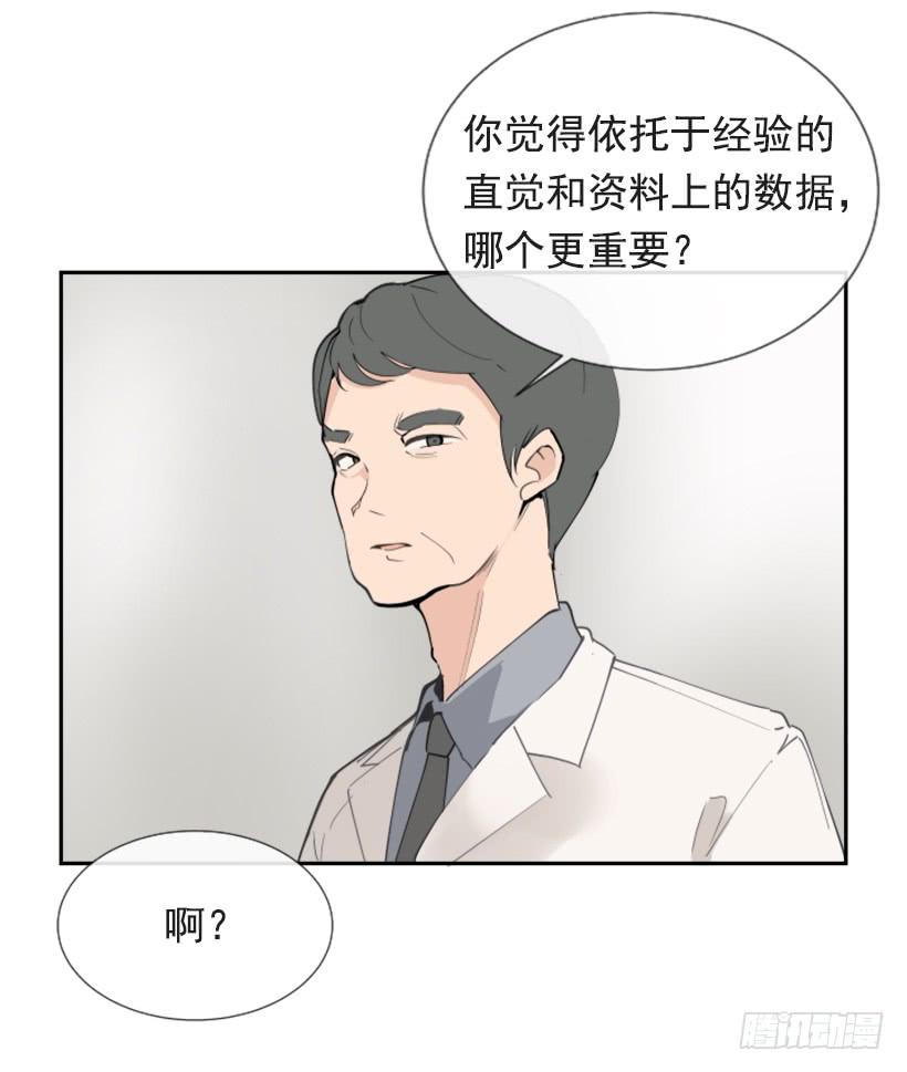 背地交易35