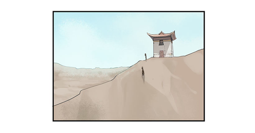 旅途13