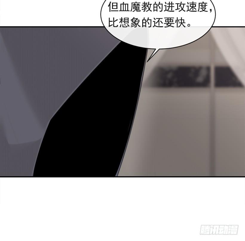 秘密武器5