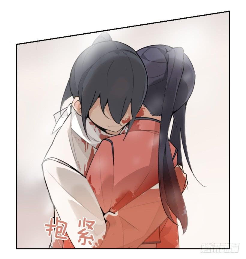 阴谋诡计54