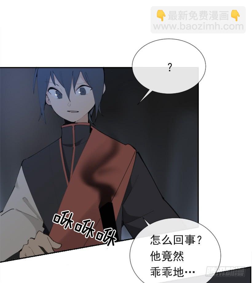 熟悉的味道53