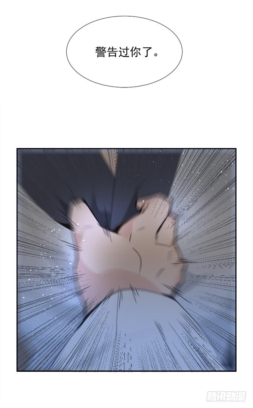 针锋相对27