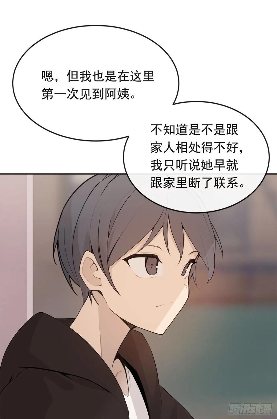 异国同乡47