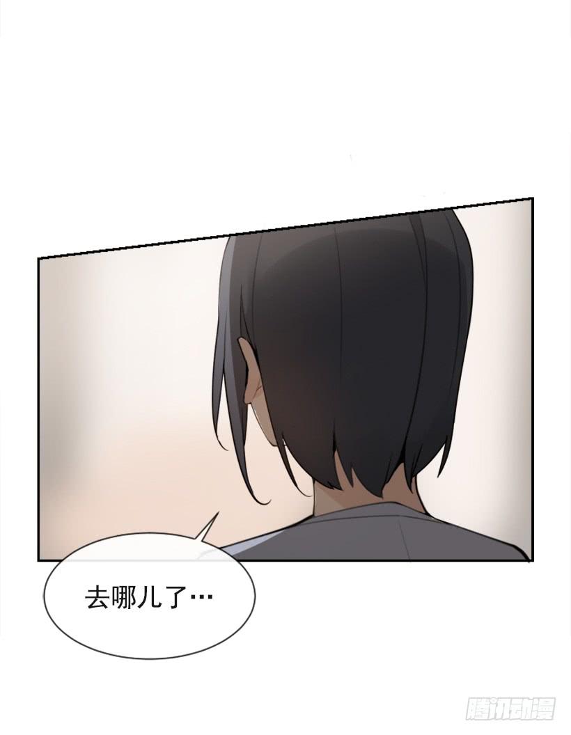 返回中原43