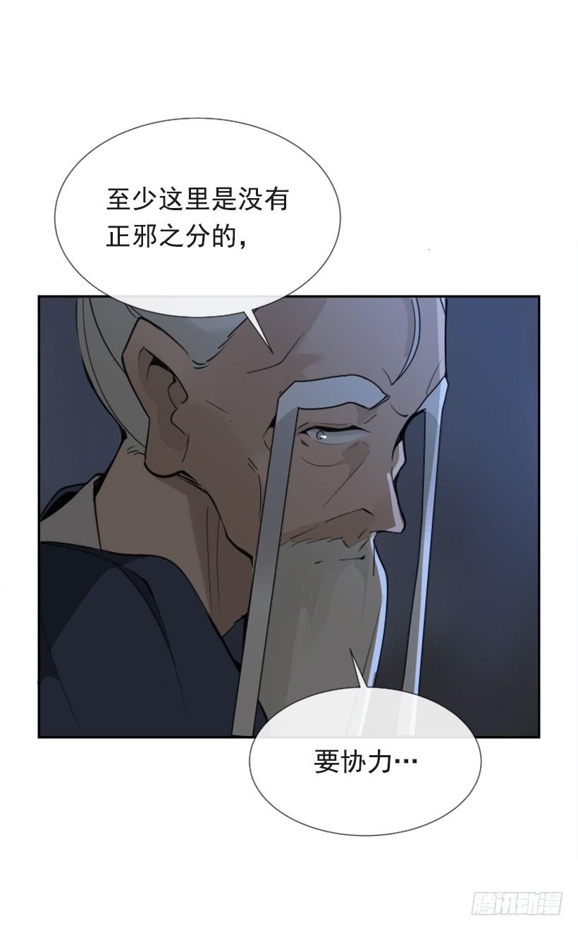 针锋相对13