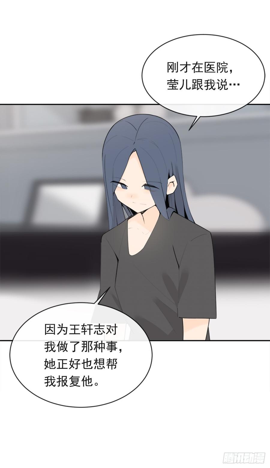 毫发无损27