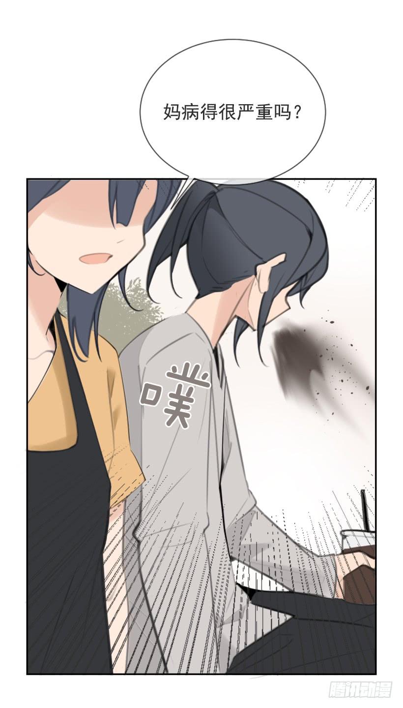 家人约会27