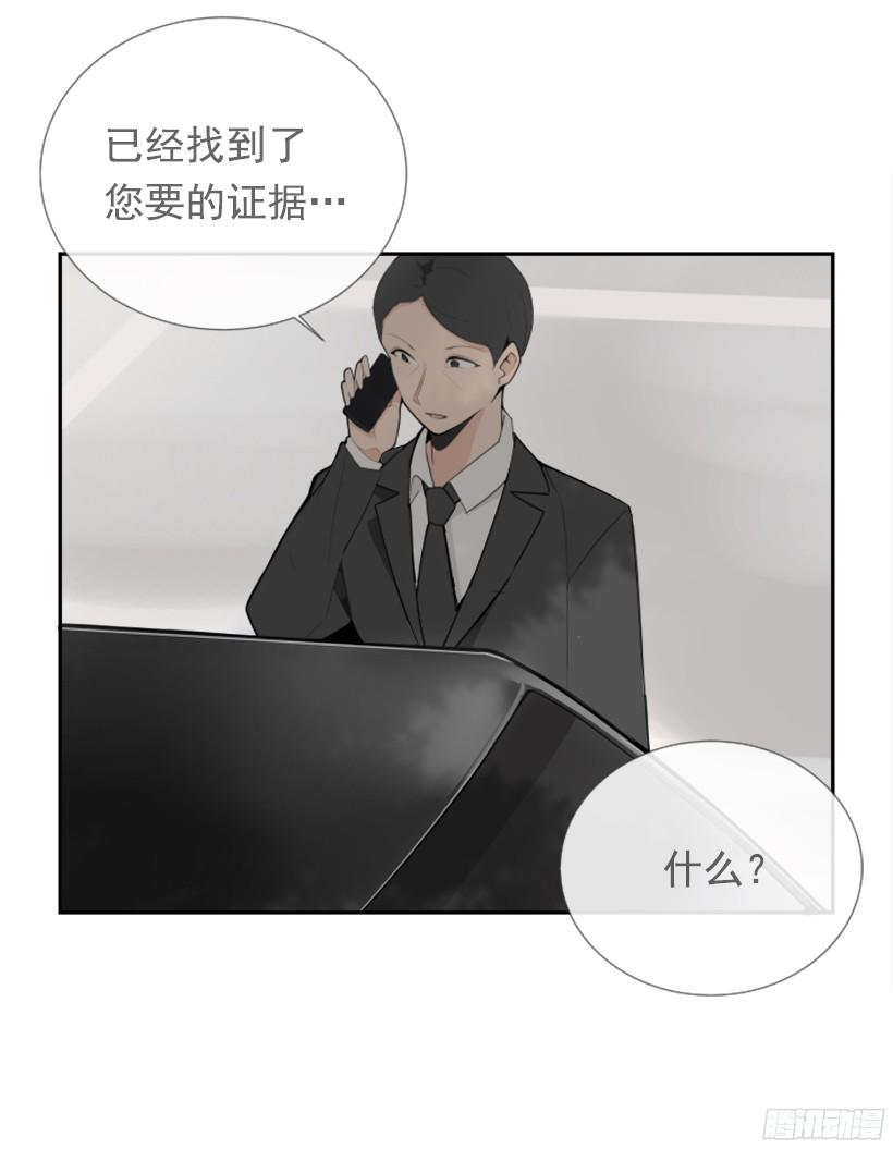三大聚头6