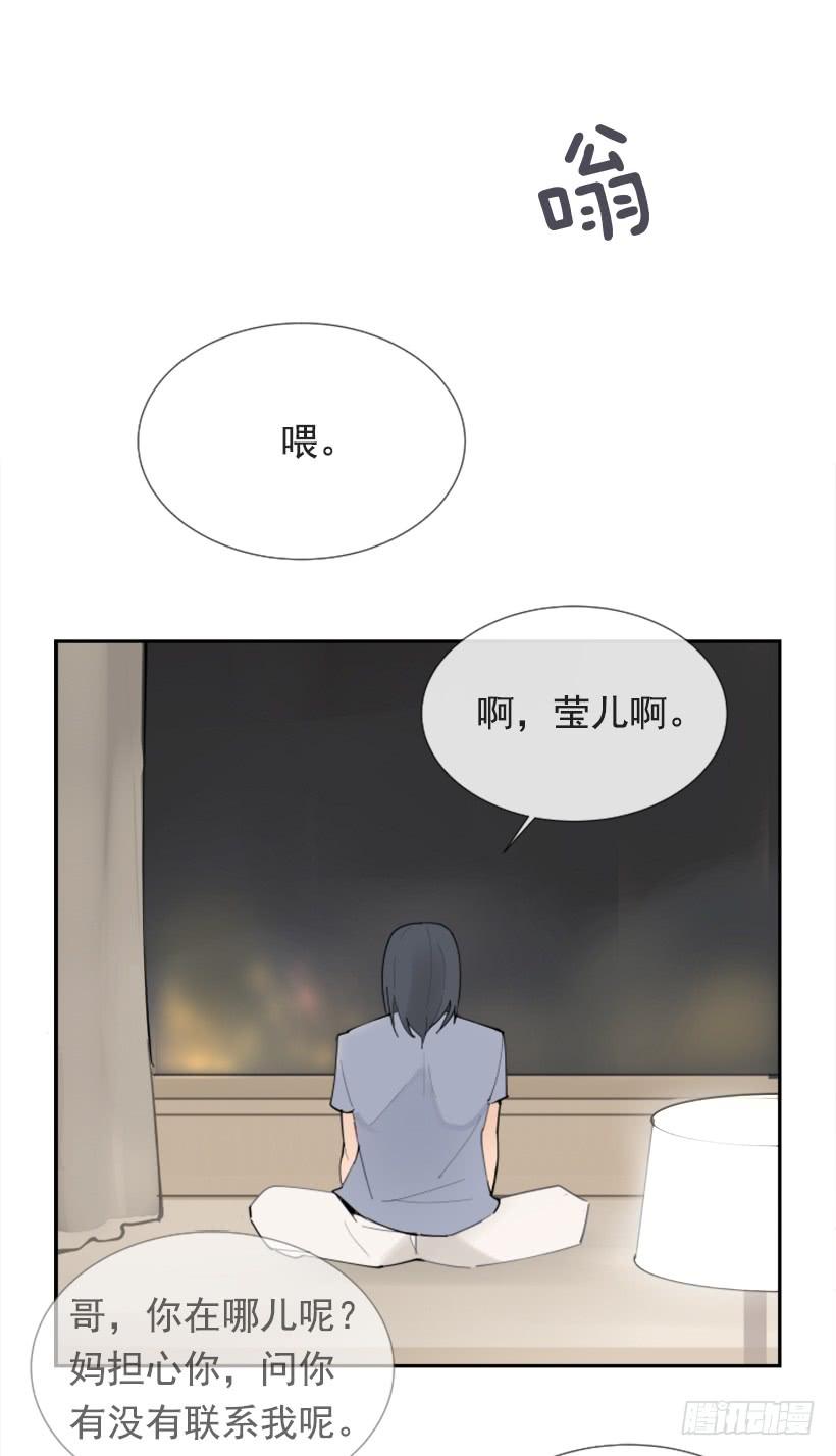 背地交易2