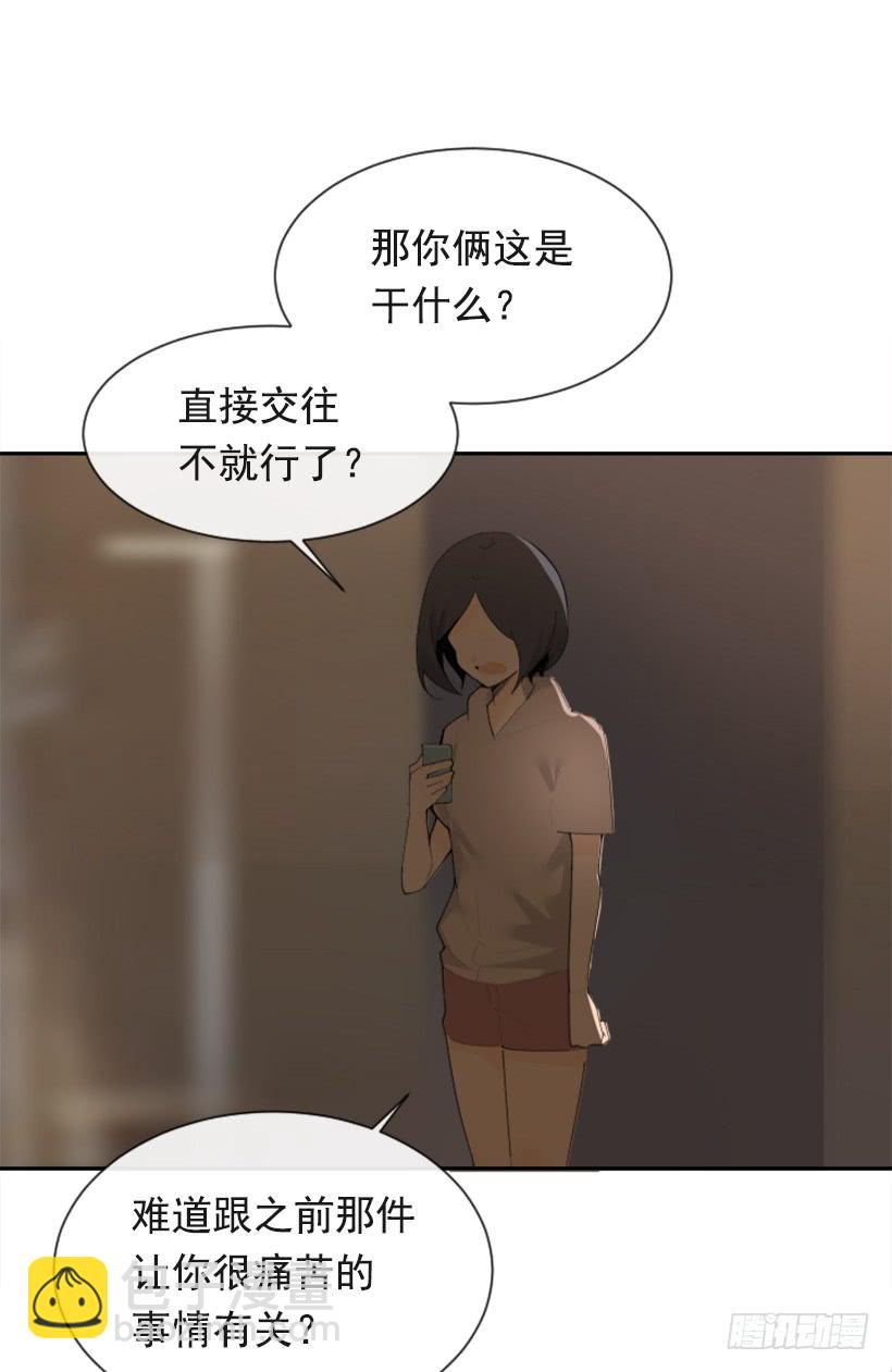 因为喜欢37
