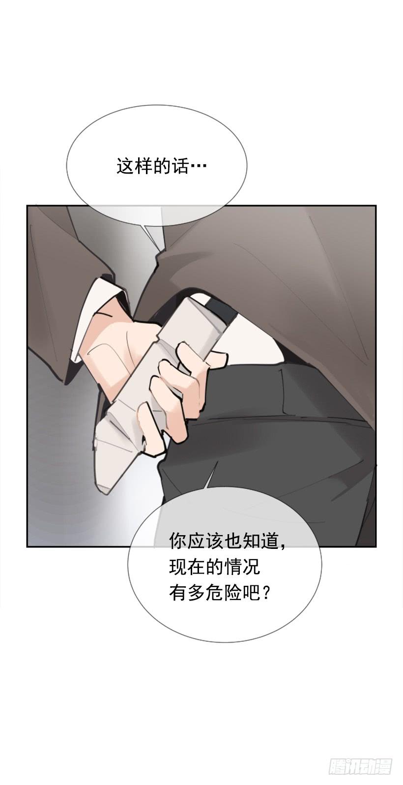 救下人质7