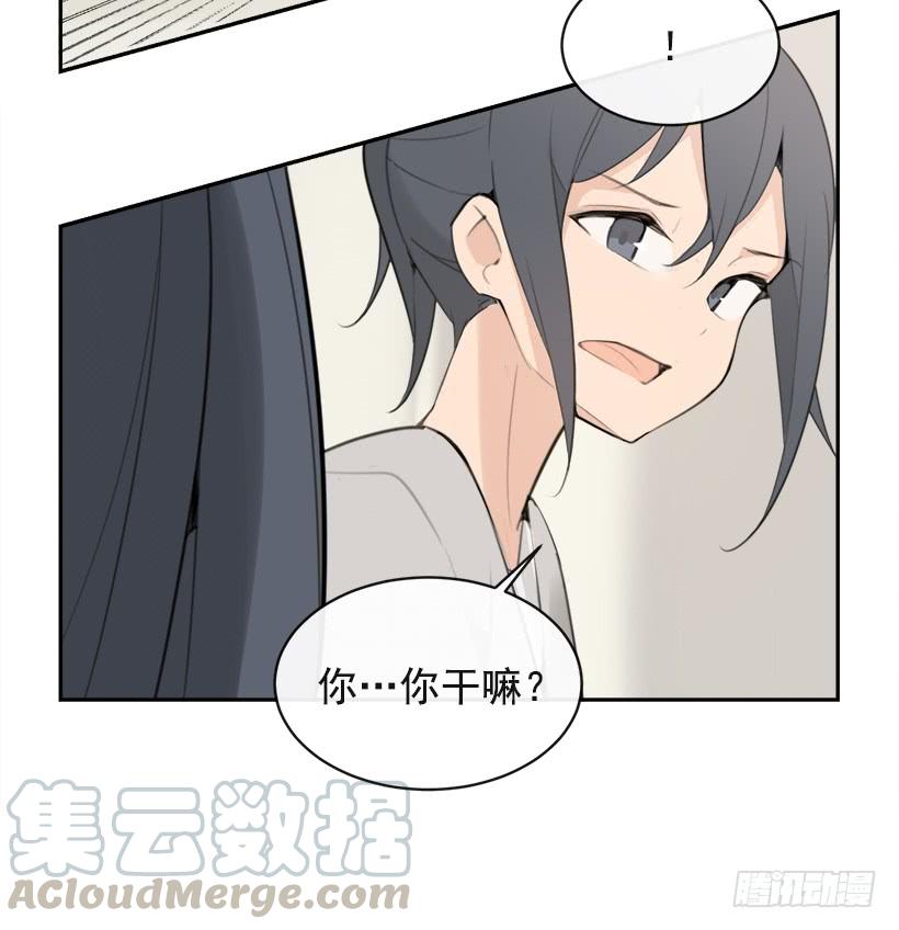 突然告白40