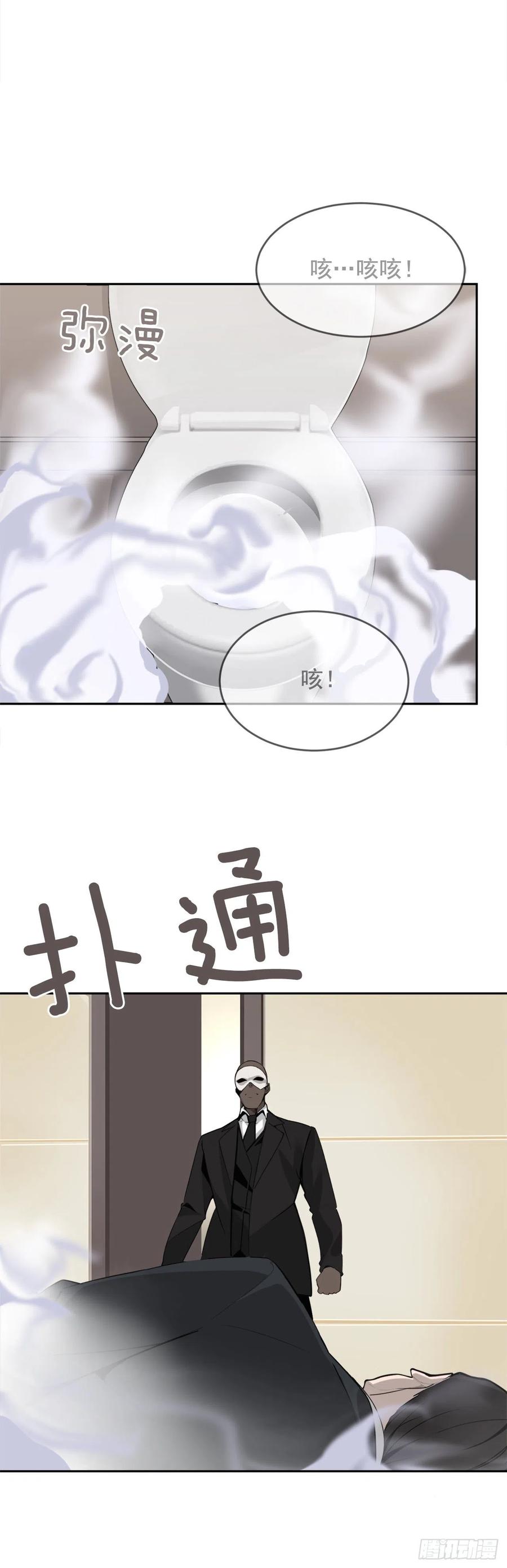 晚了一步25