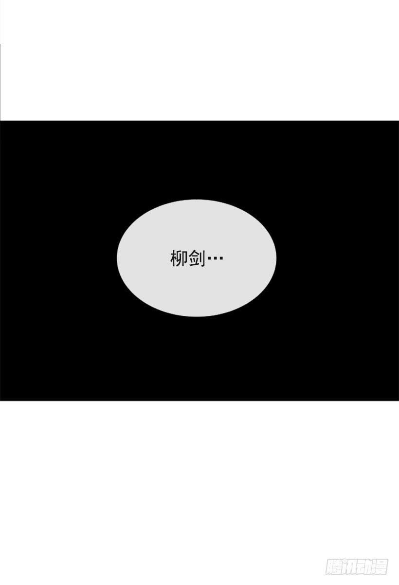 熟悉的味道51