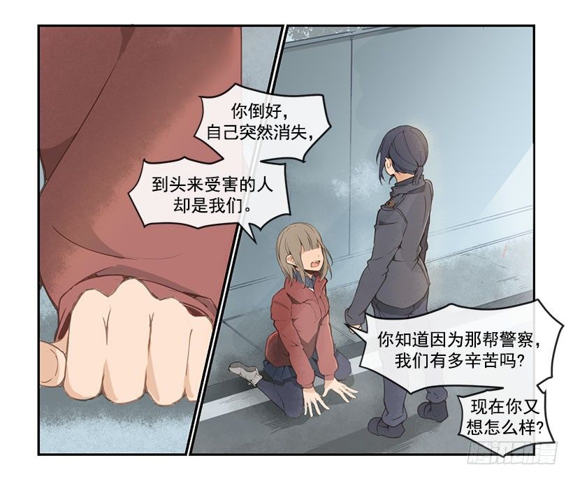 教训4