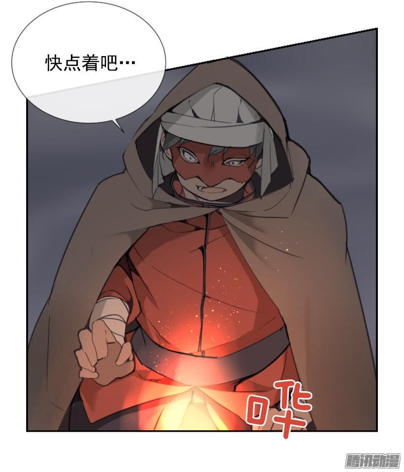 面对面14