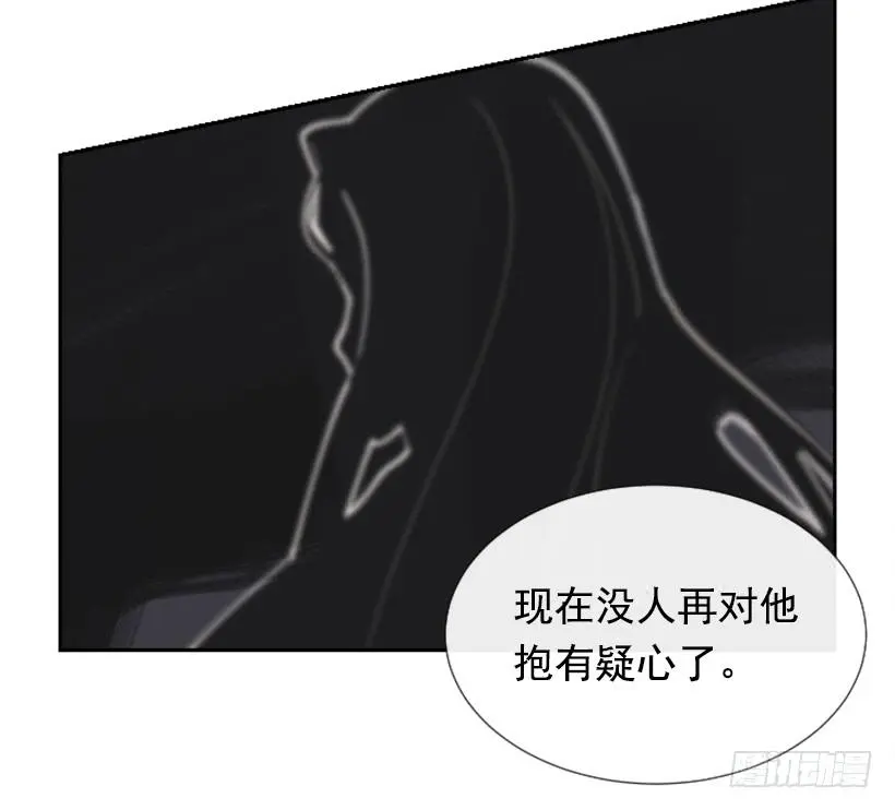 迎接教主19