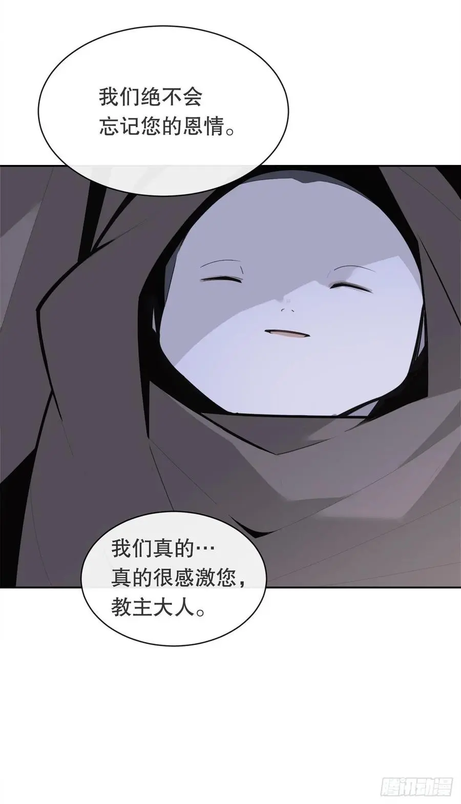 找寻13