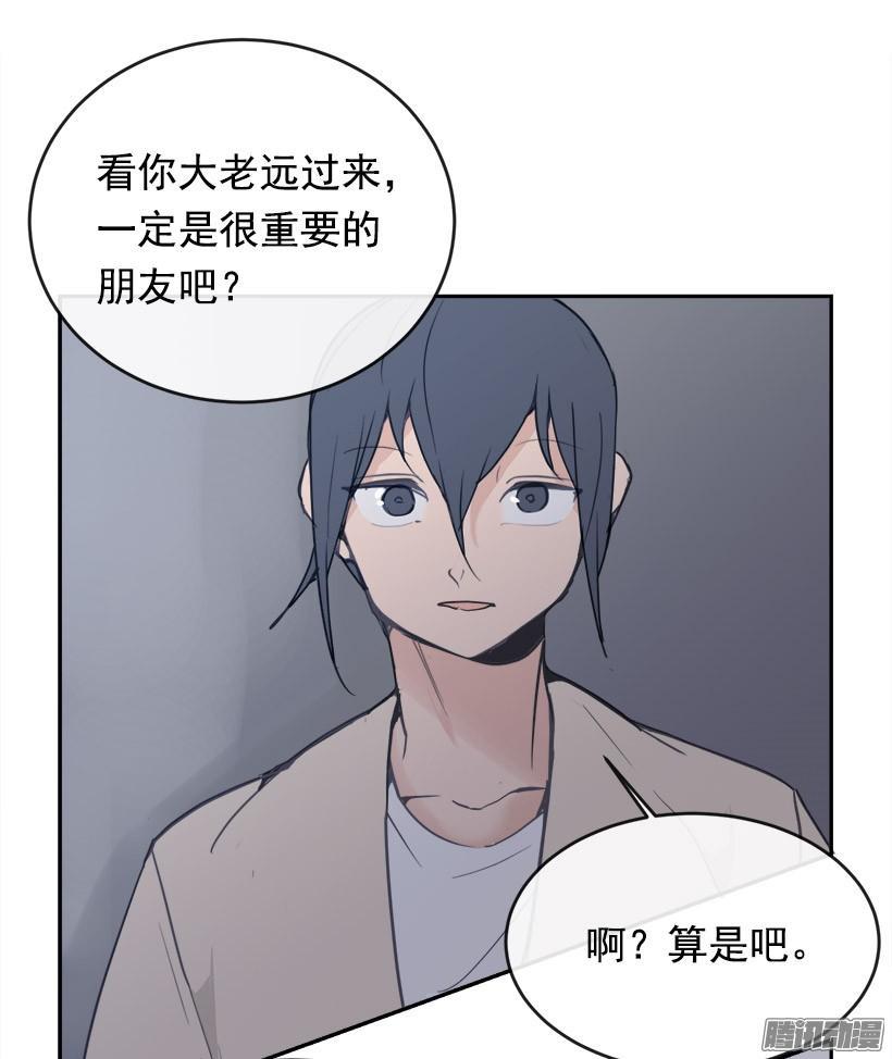 道歉19