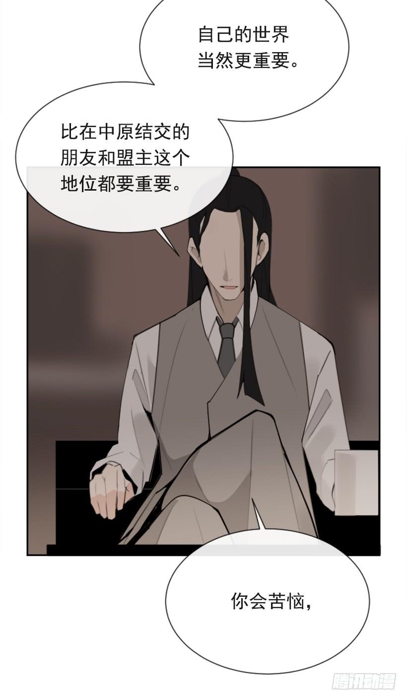 不过尔尔13