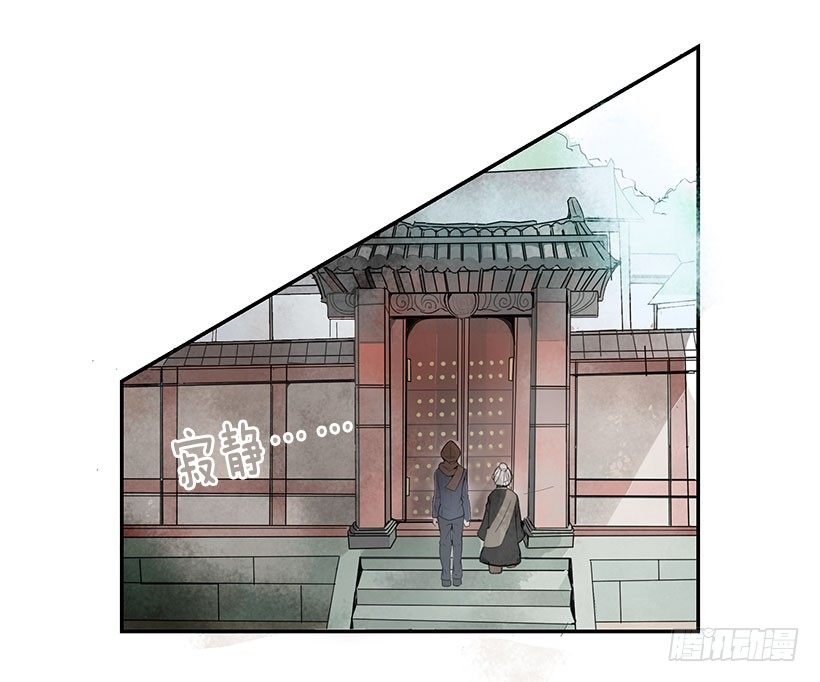 人皮面具20