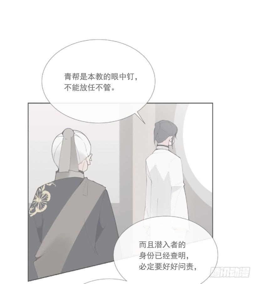 恶以恶报36