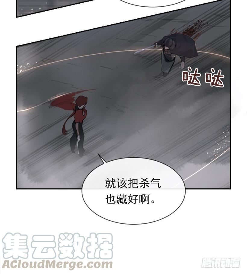 援军杀到7