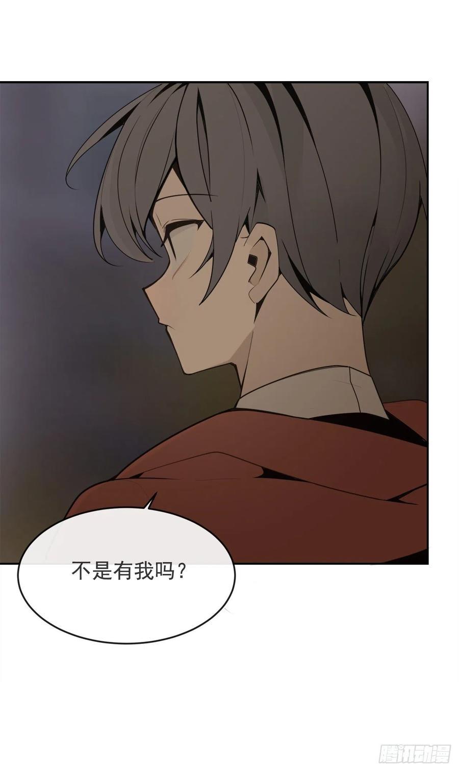 屋顶的坦白20
