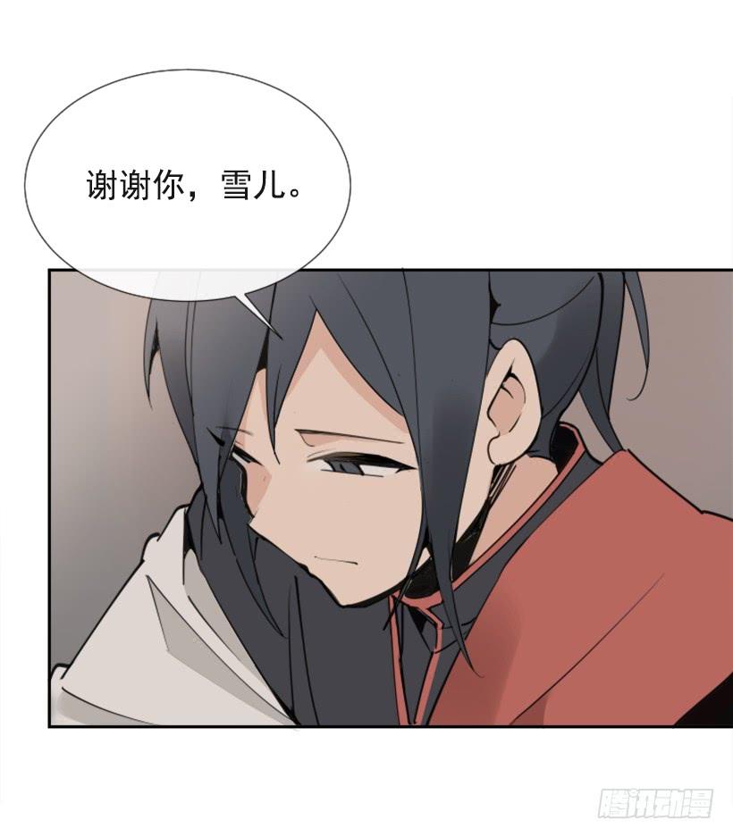 敌人迫近35