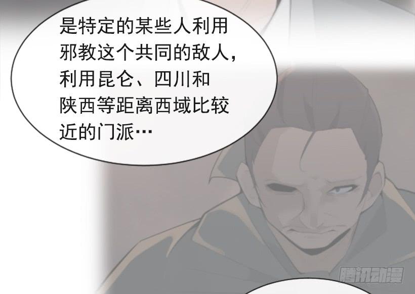 并非请求19