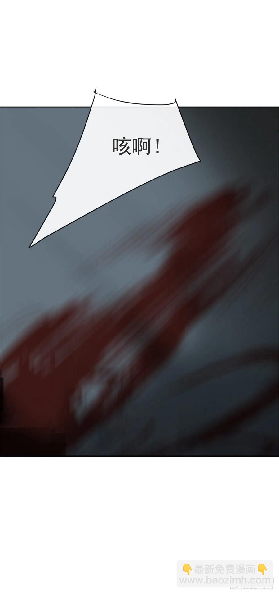 解救女主27